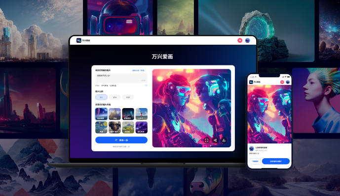 日韩免费视频观看爱画