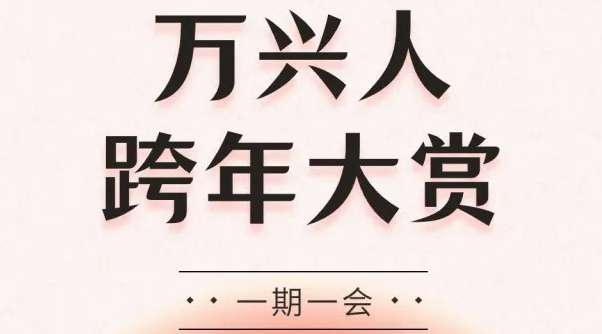 多彩日韩免费视频观看
